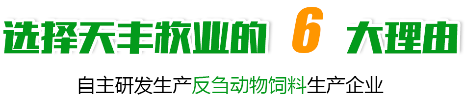多年專(zhuān)注 嚴(yán)格質(zhì)檢 品質(zhì)保障